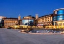 AKRONES THERMAL SPA AFYON