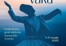 752.Vuslat Yıldönümü Şebi Arus Töreni ve KONYA GEZİSİ
